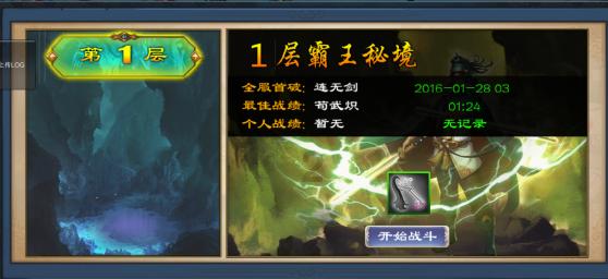 咽炎一直好不了？可能是胃出问题了！