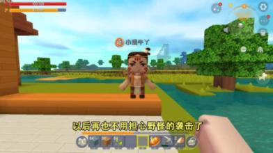 市十八届人大二次会议准备就绪