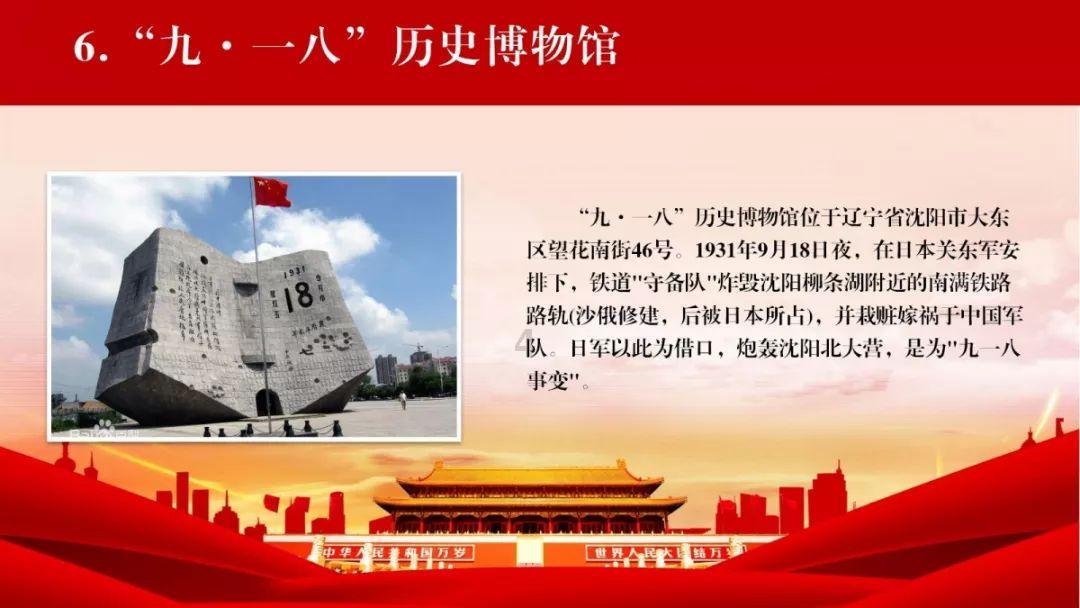 公主和美人鱼