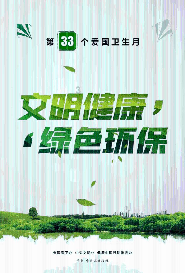 涉案金额5000余万元 杭锦旗公安局成功侦破 一起特大非法经营烟草案