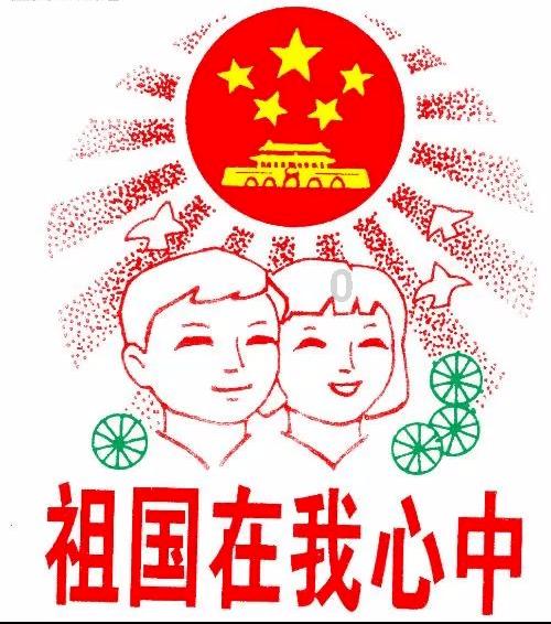机甲军团