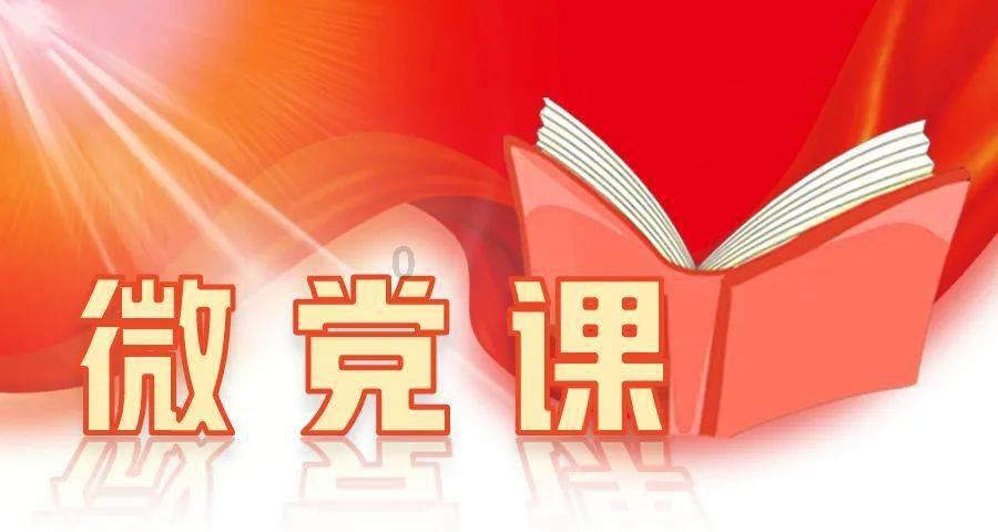 逃离复古建筑