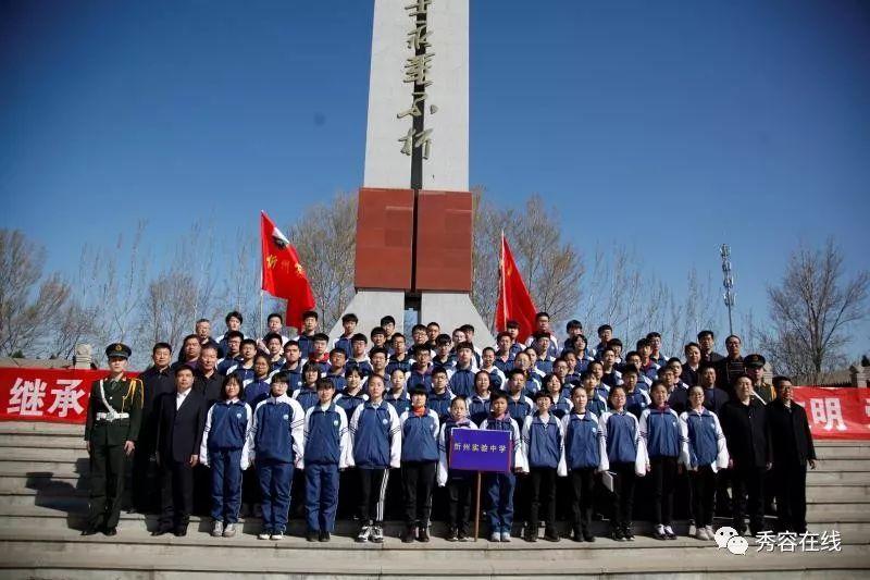 德军总部：新秩序