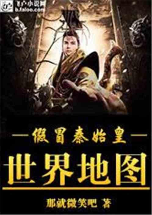 连云港赣榆区：“三变”破“三难”助流动党员冬训“不掉队”