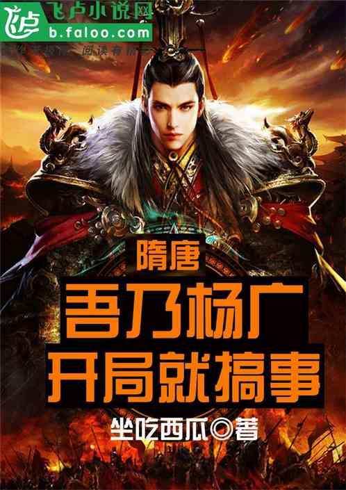 漆黑的森林逃脱