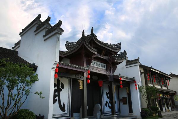 变身大冒险